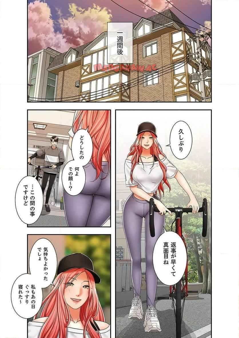 P21