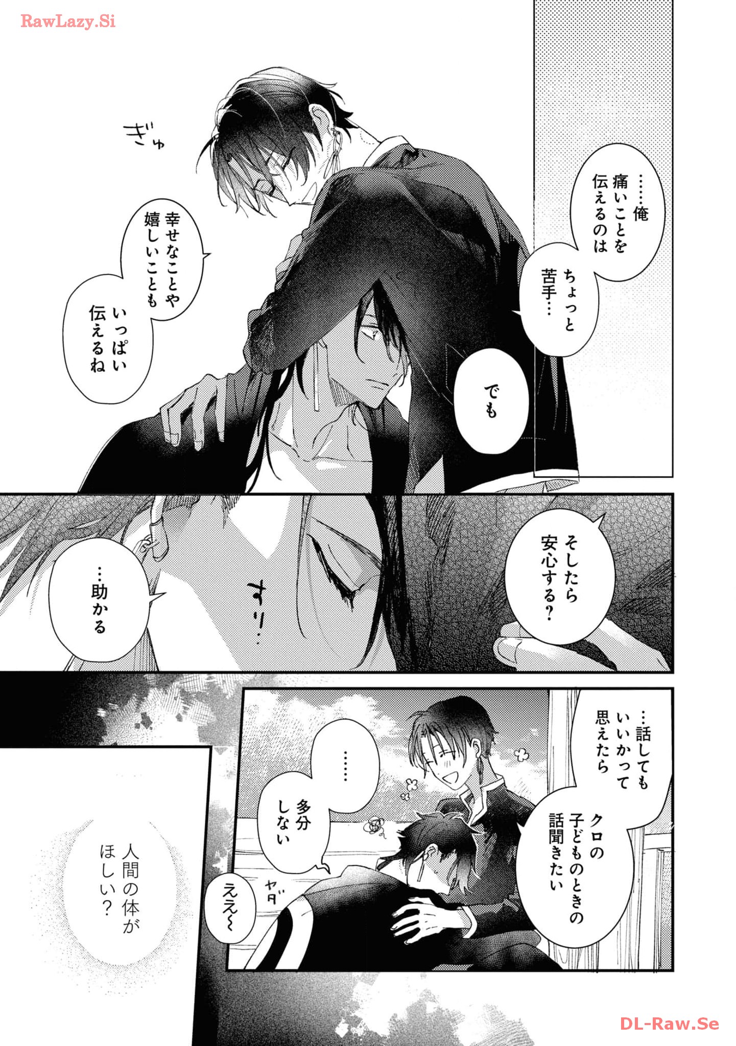 P23
