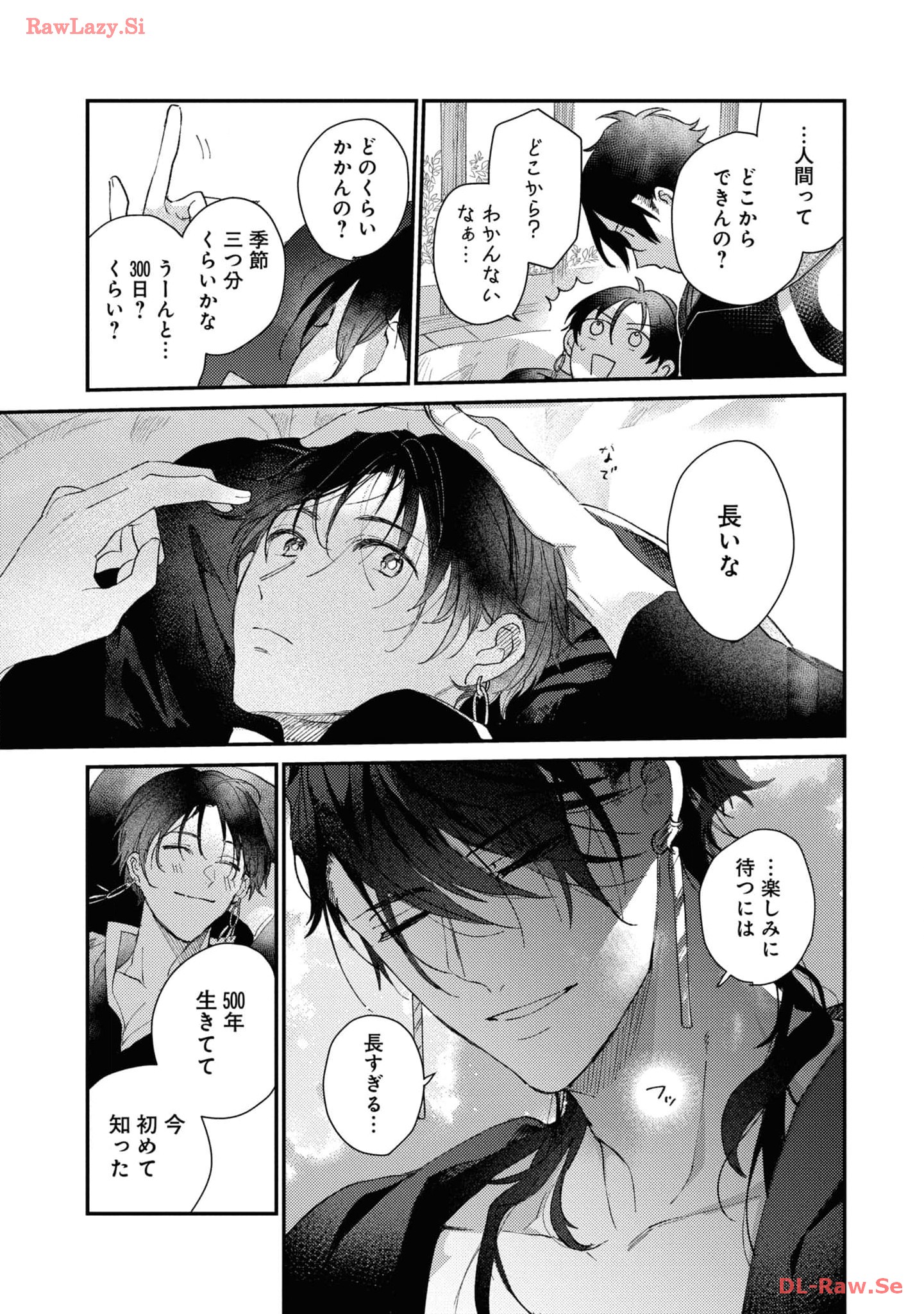 P33