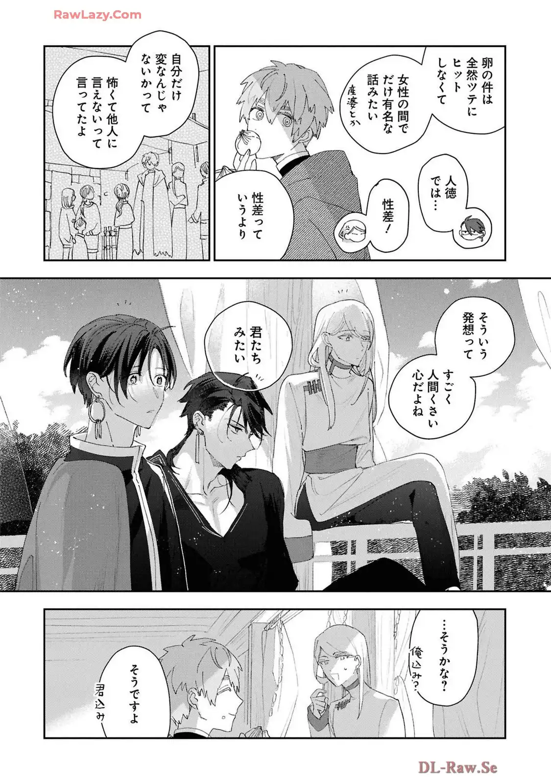 P28
