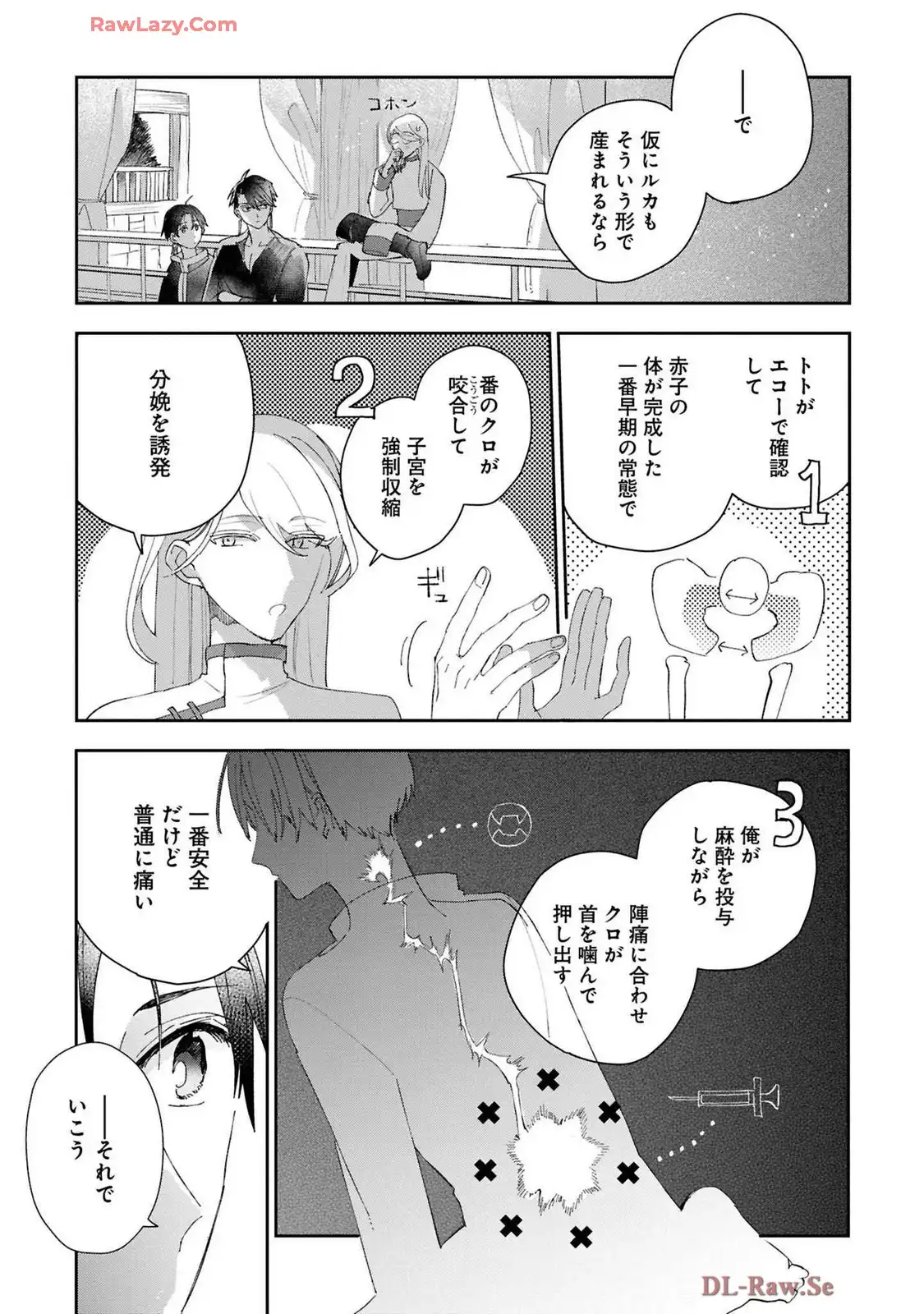 P29