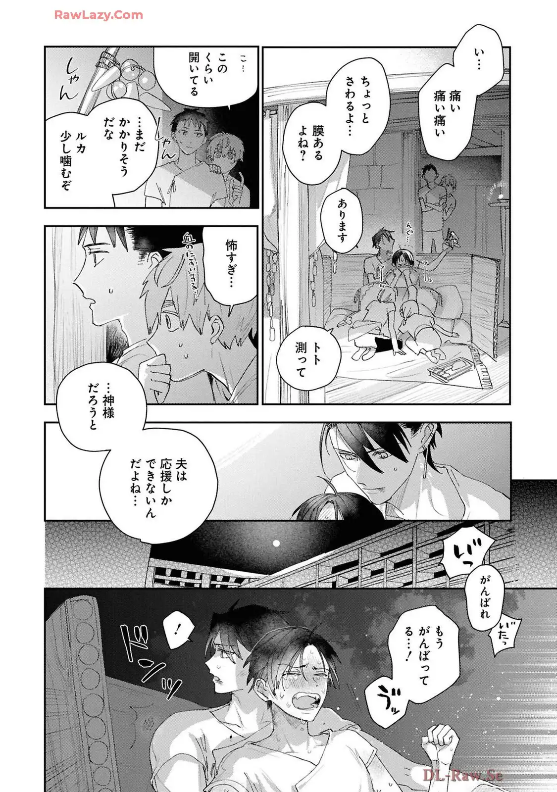 P38