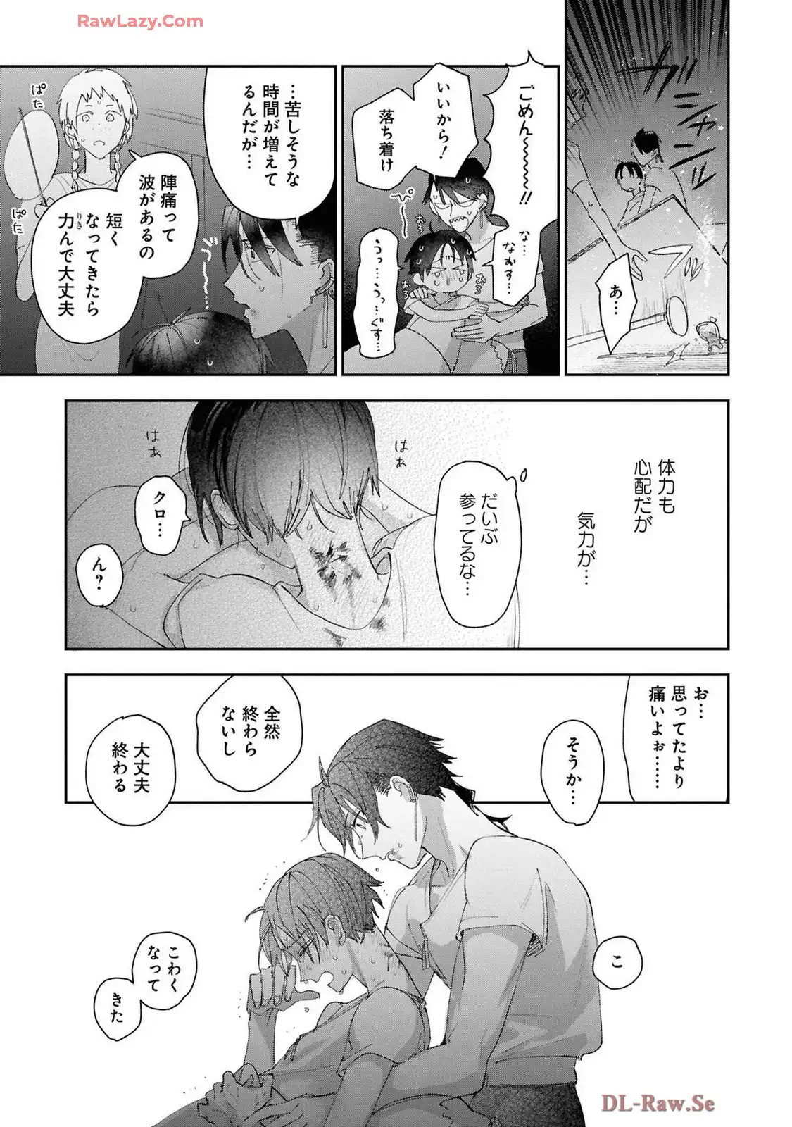 P39