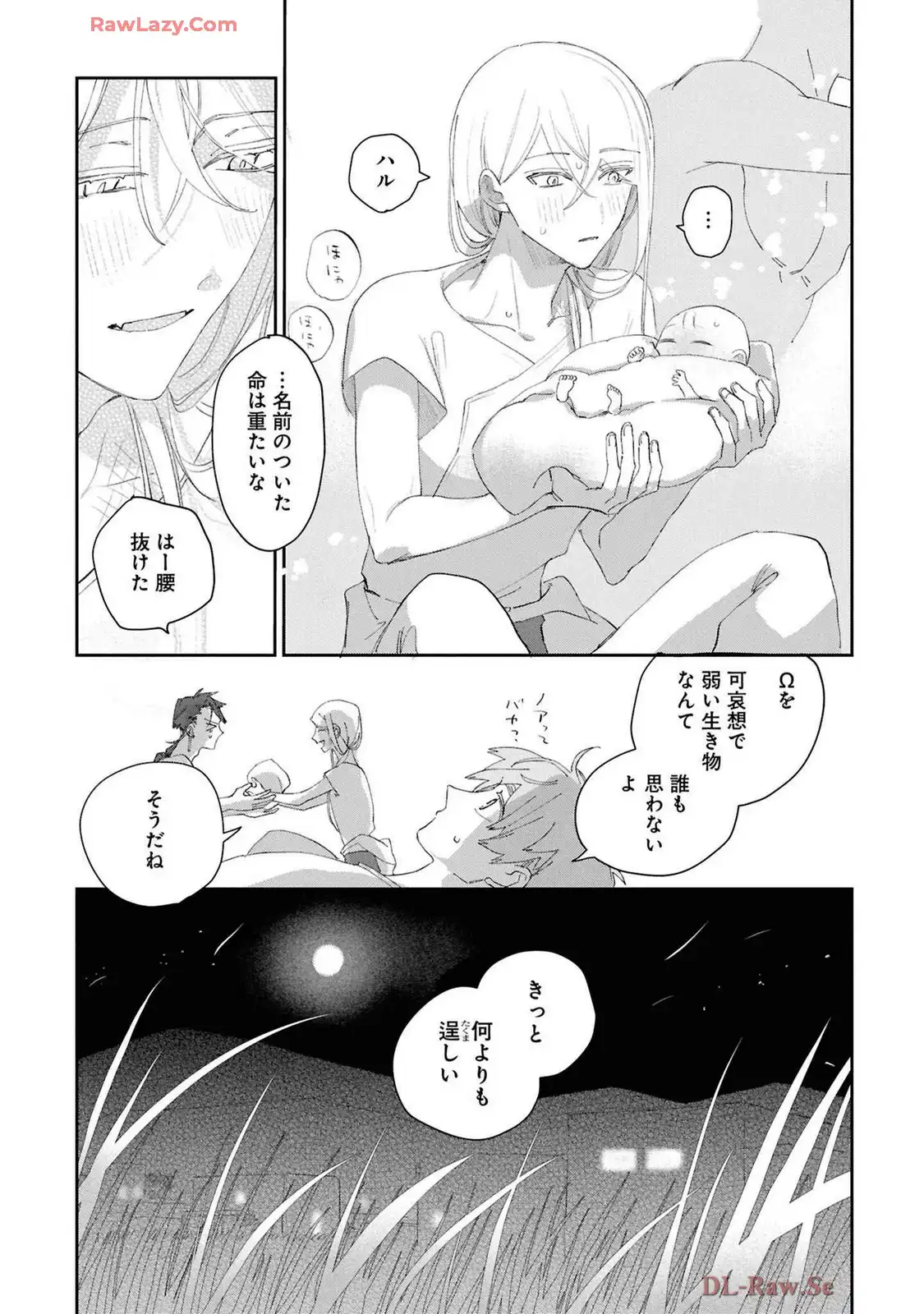 P49