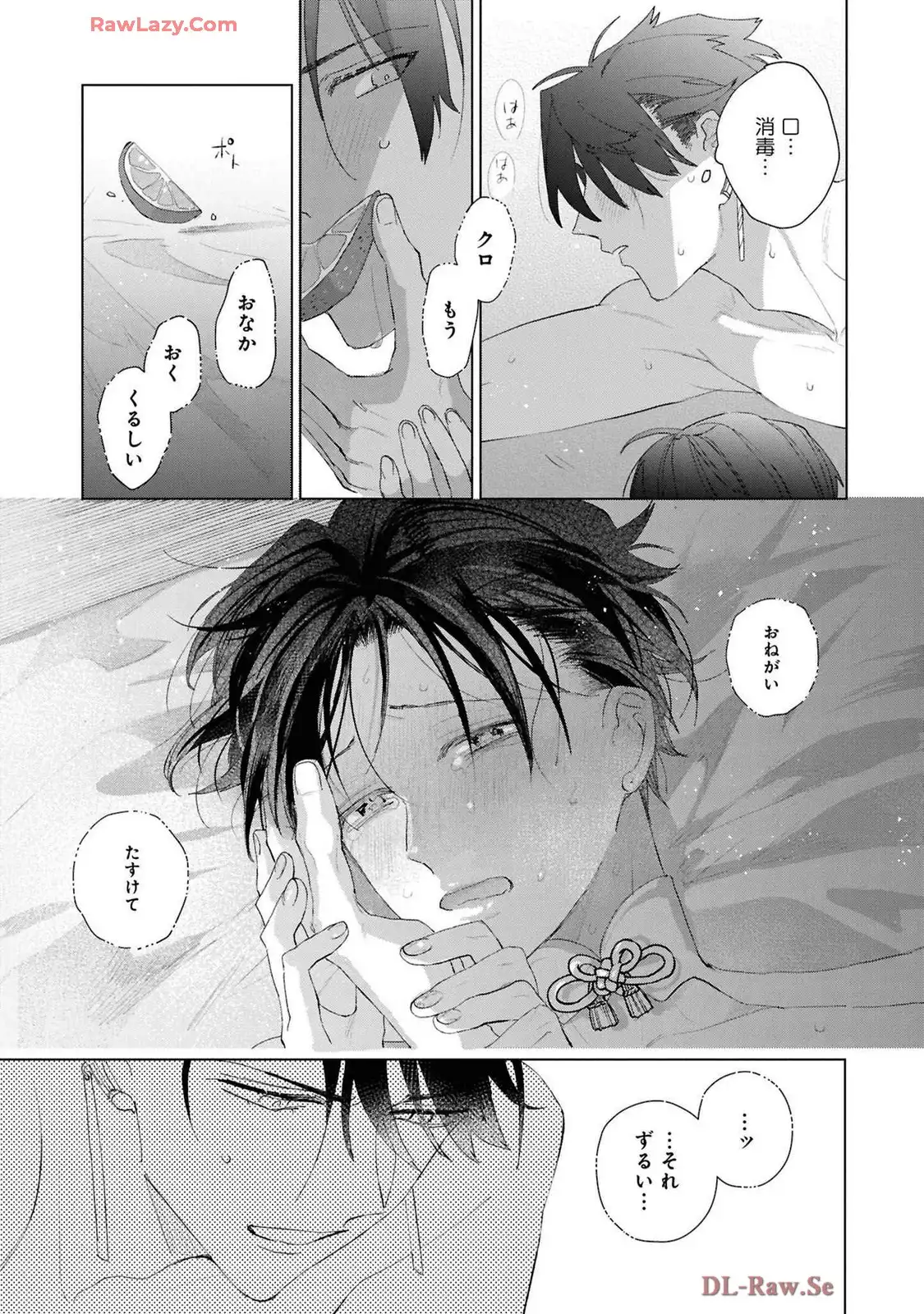 P29