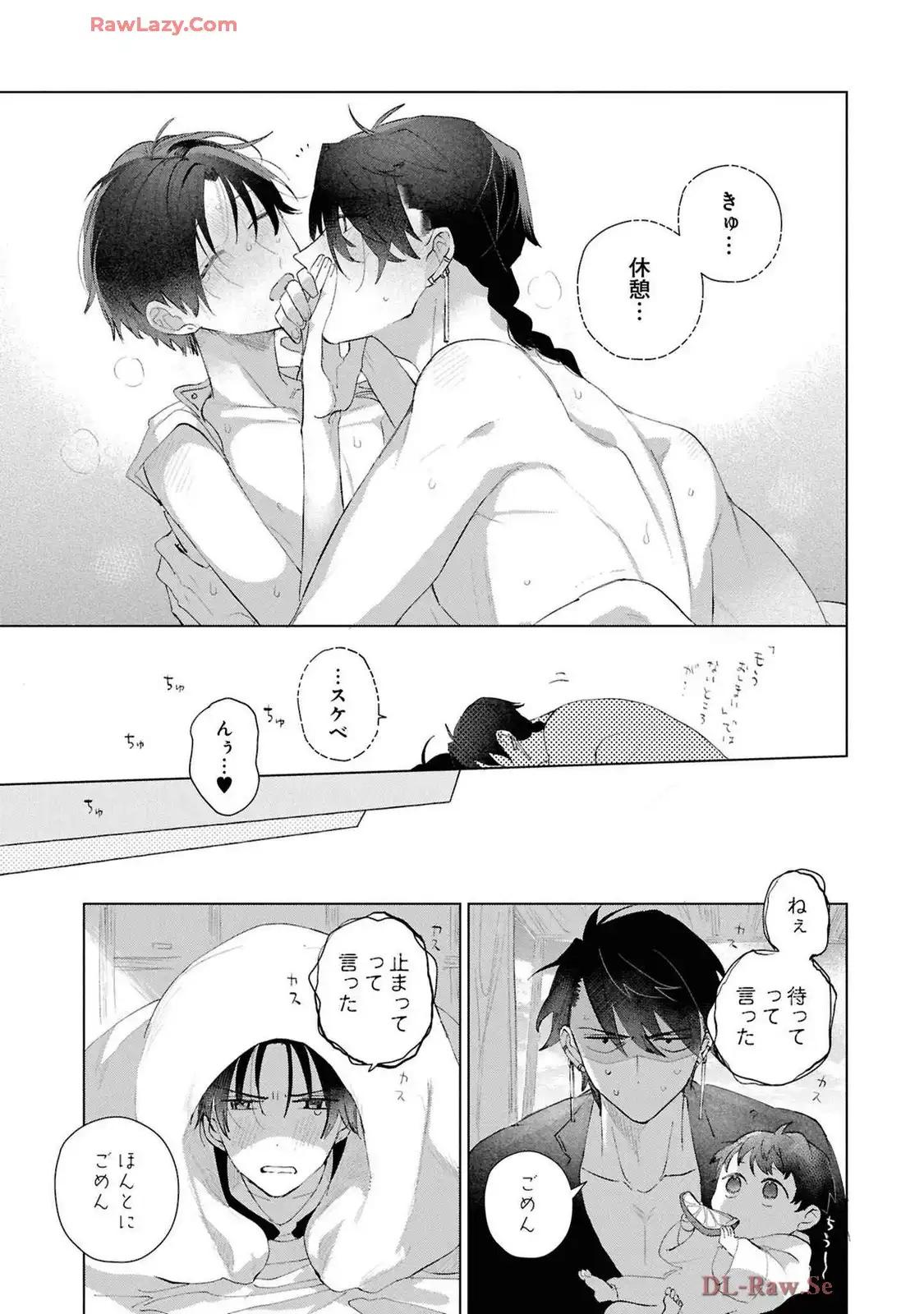 P39