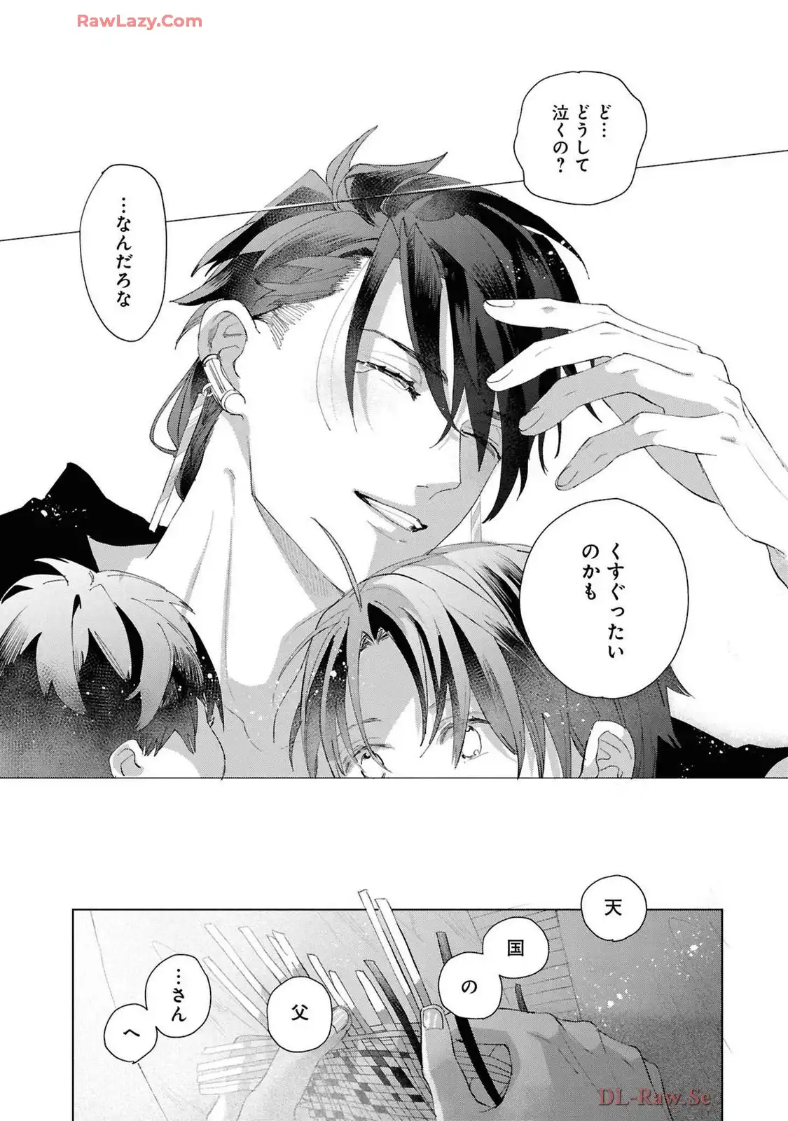 P41