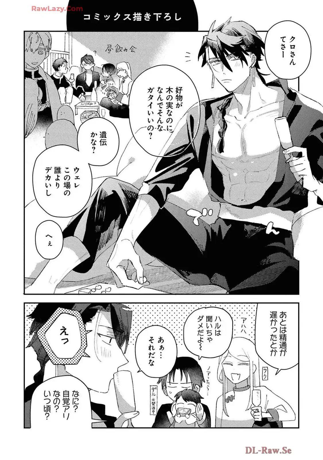 P46
