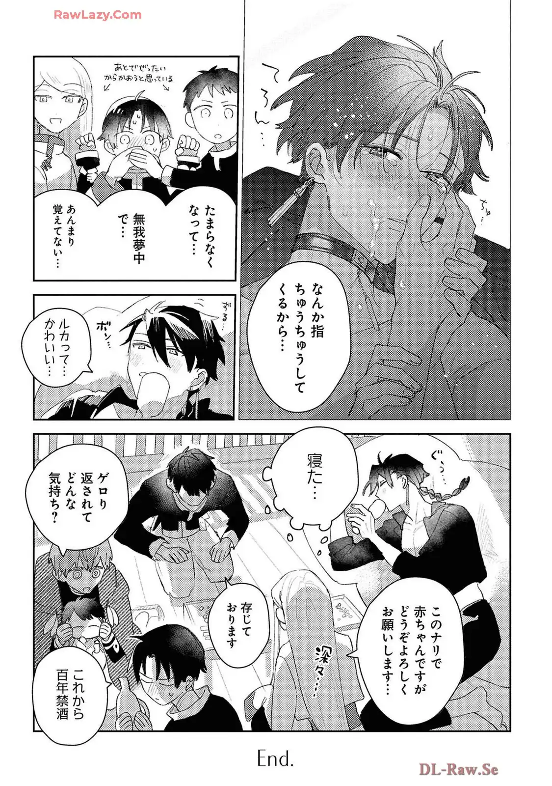 P49