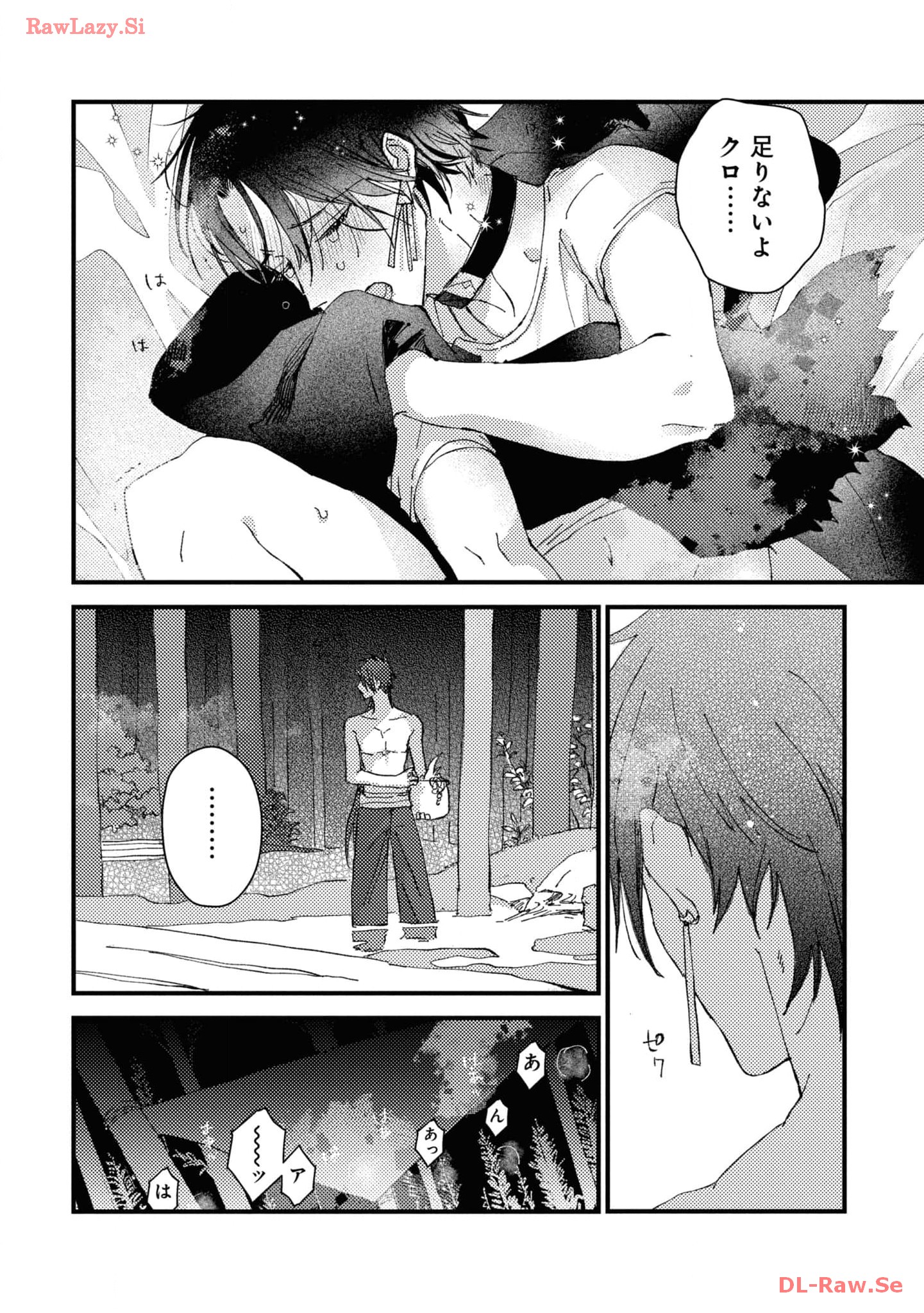 P28