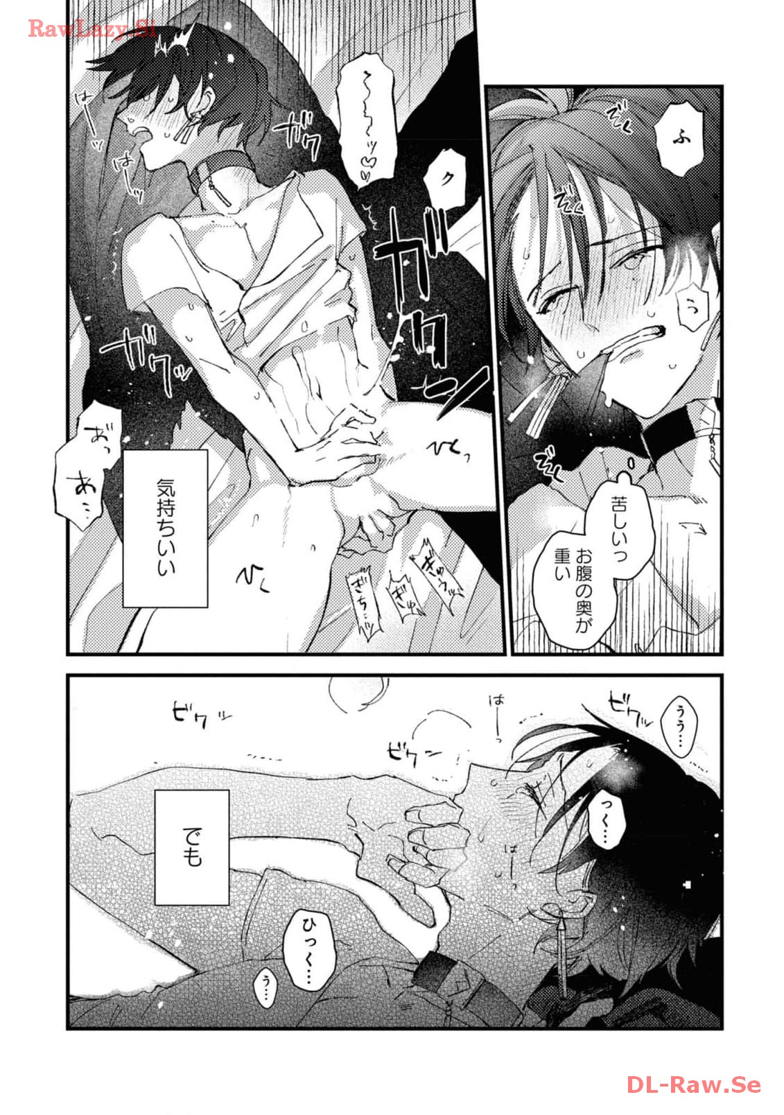P29
