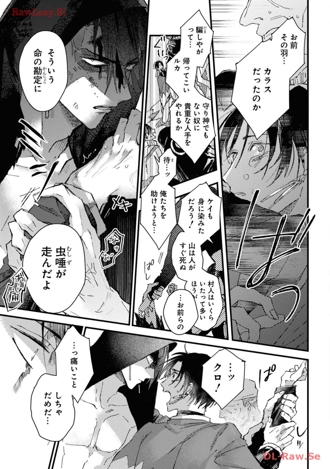P29