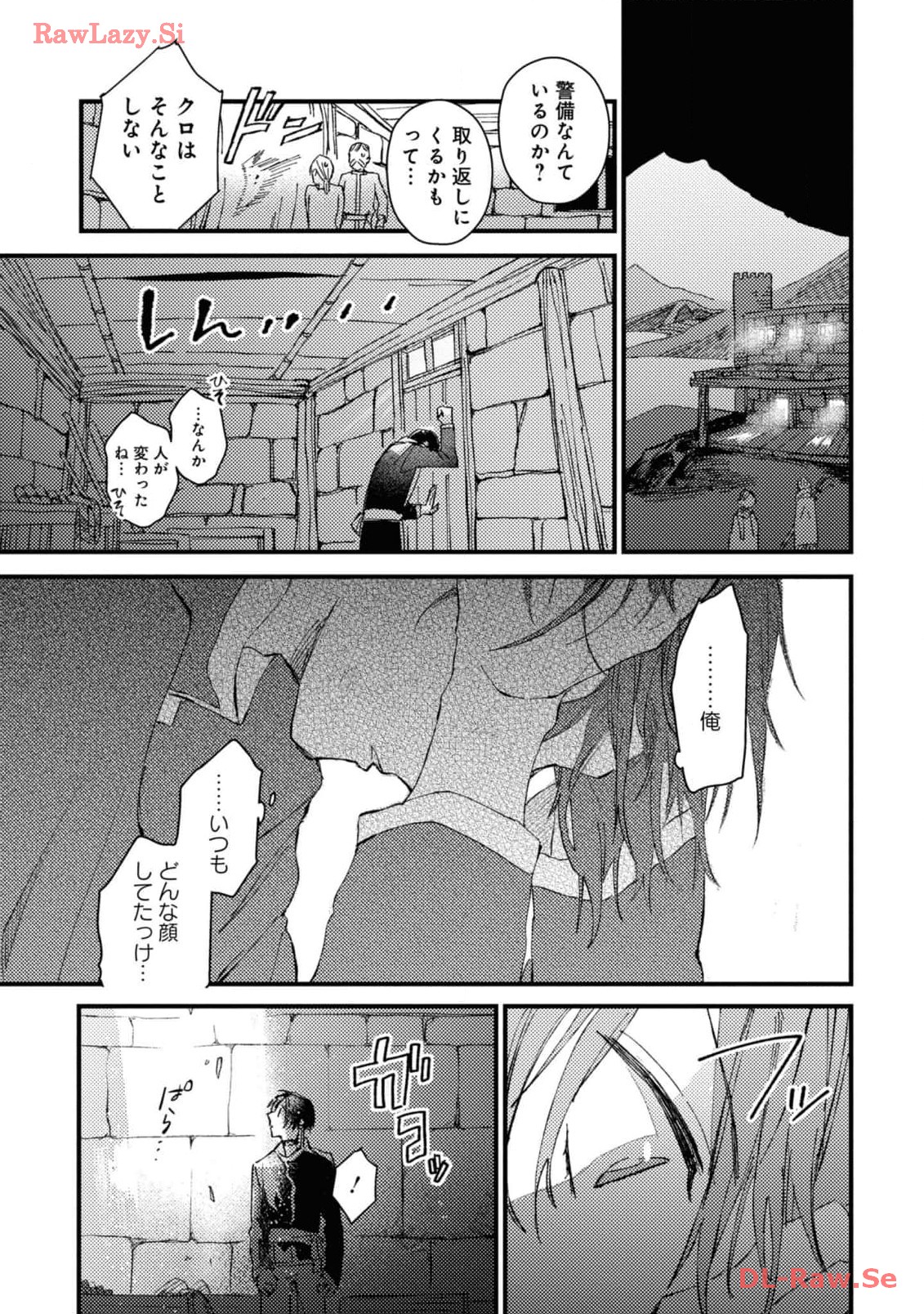 P33