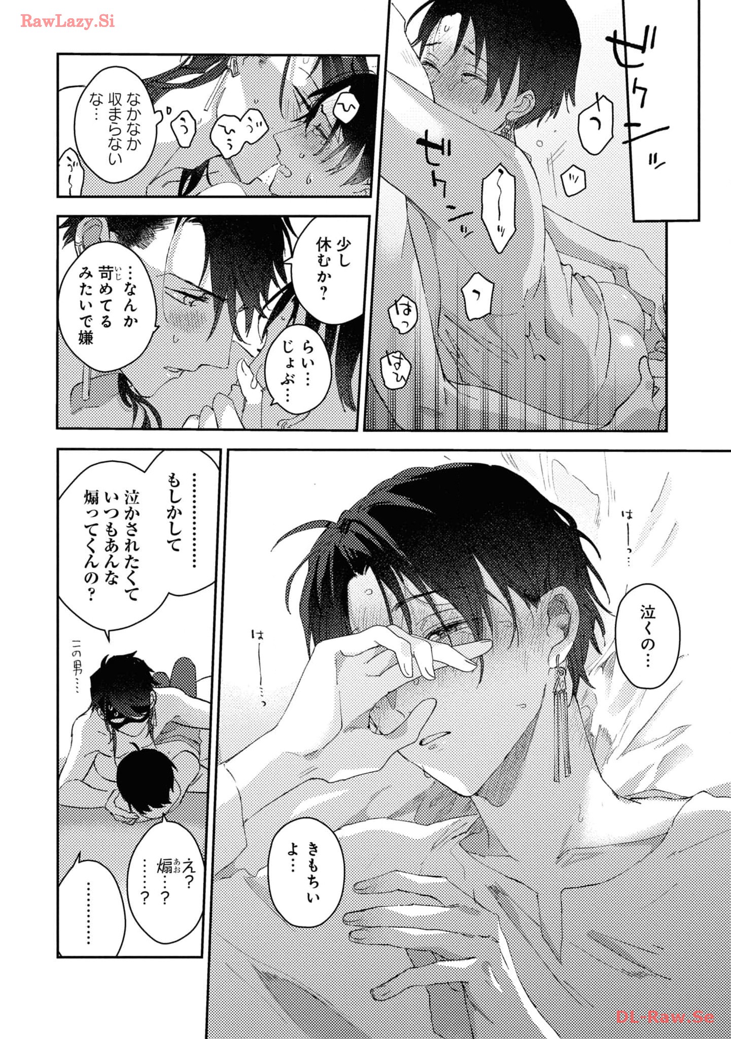 P31