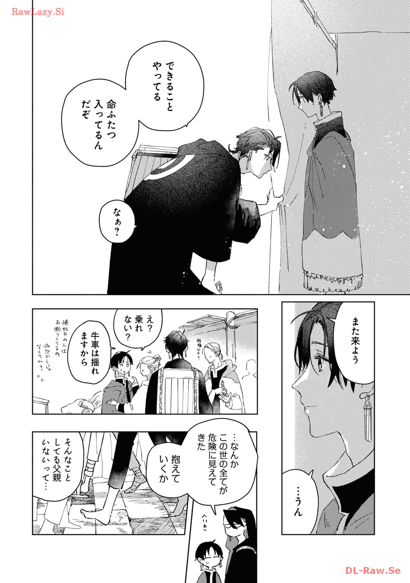 P39