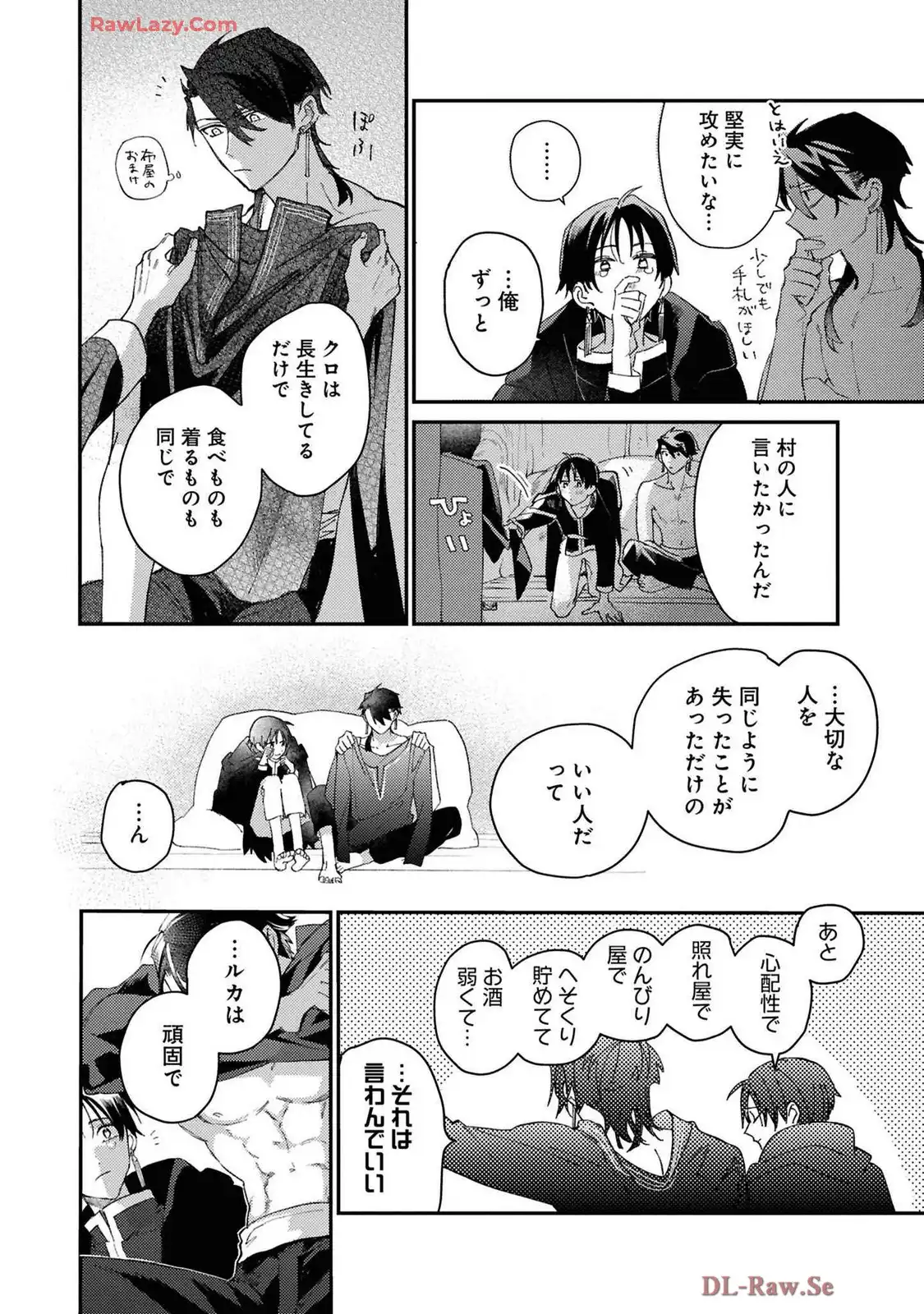 P31