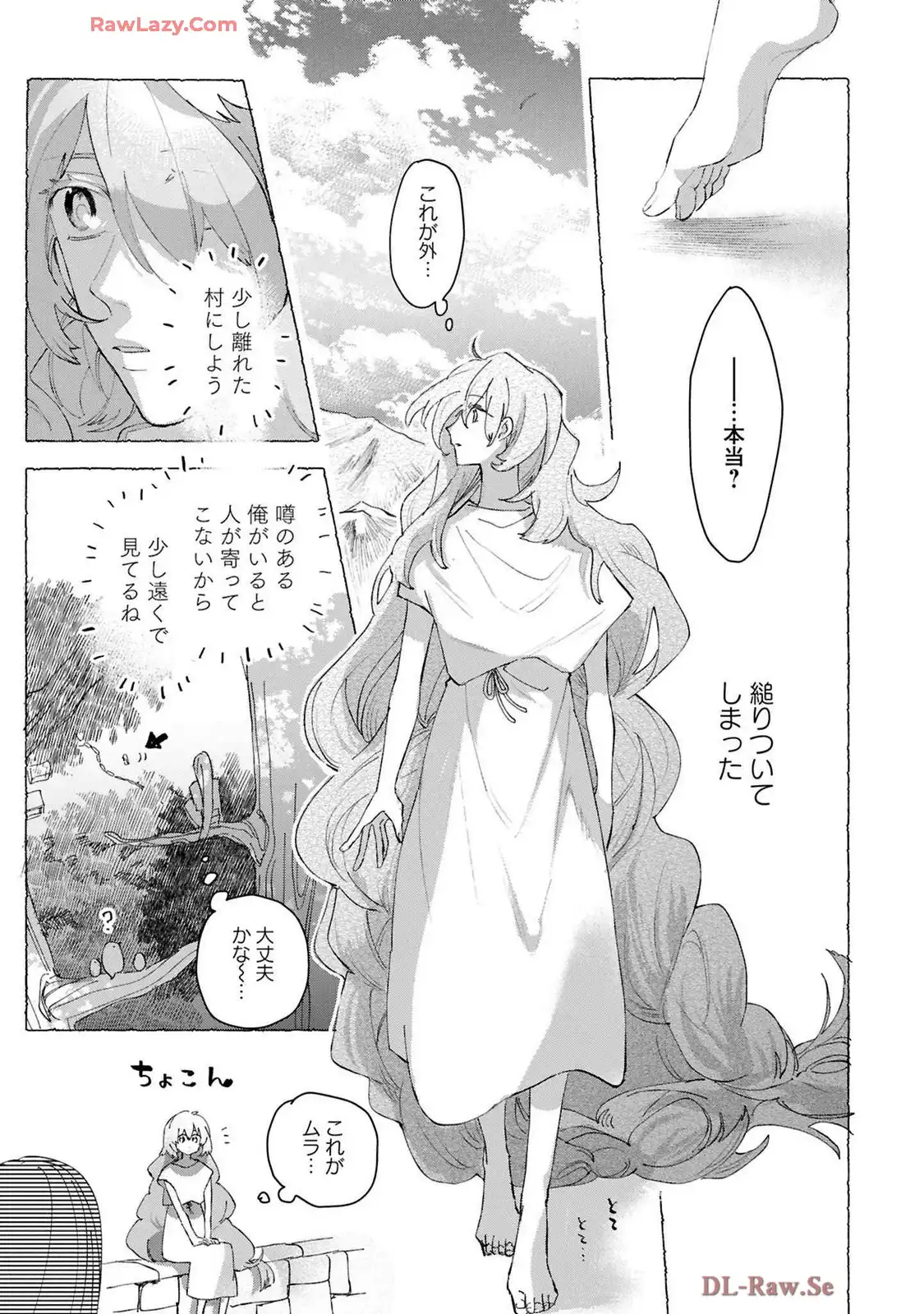 P39