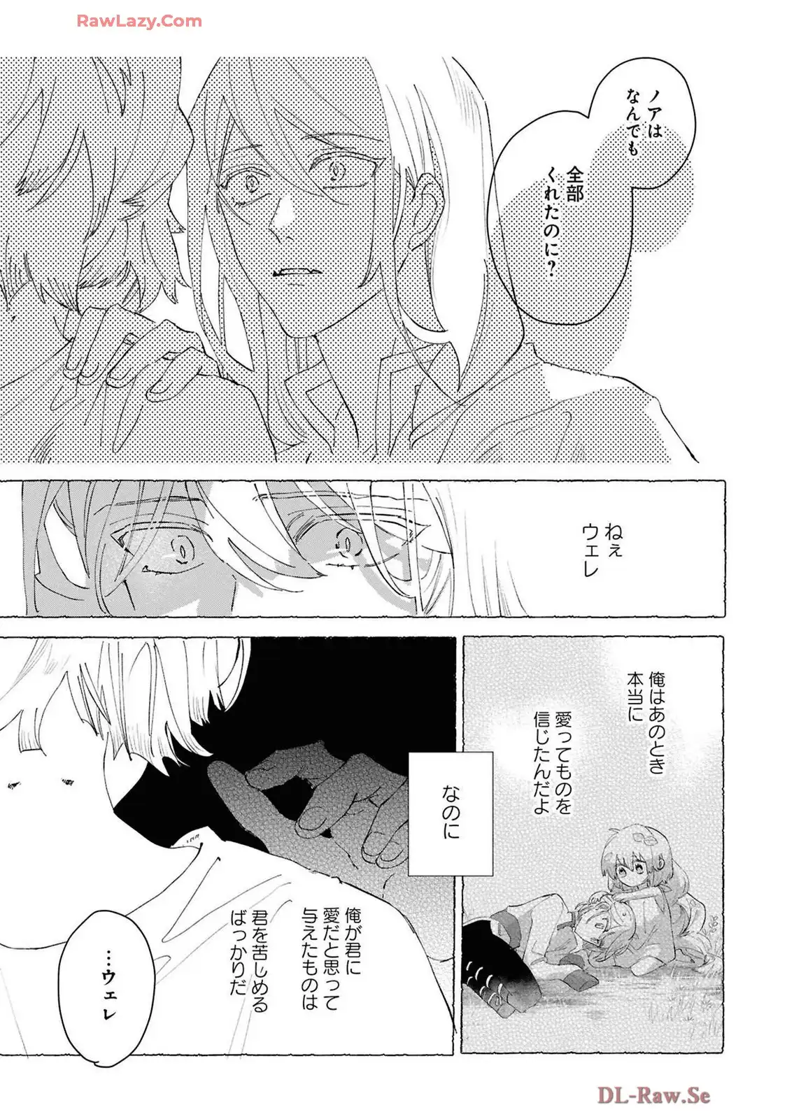 P43