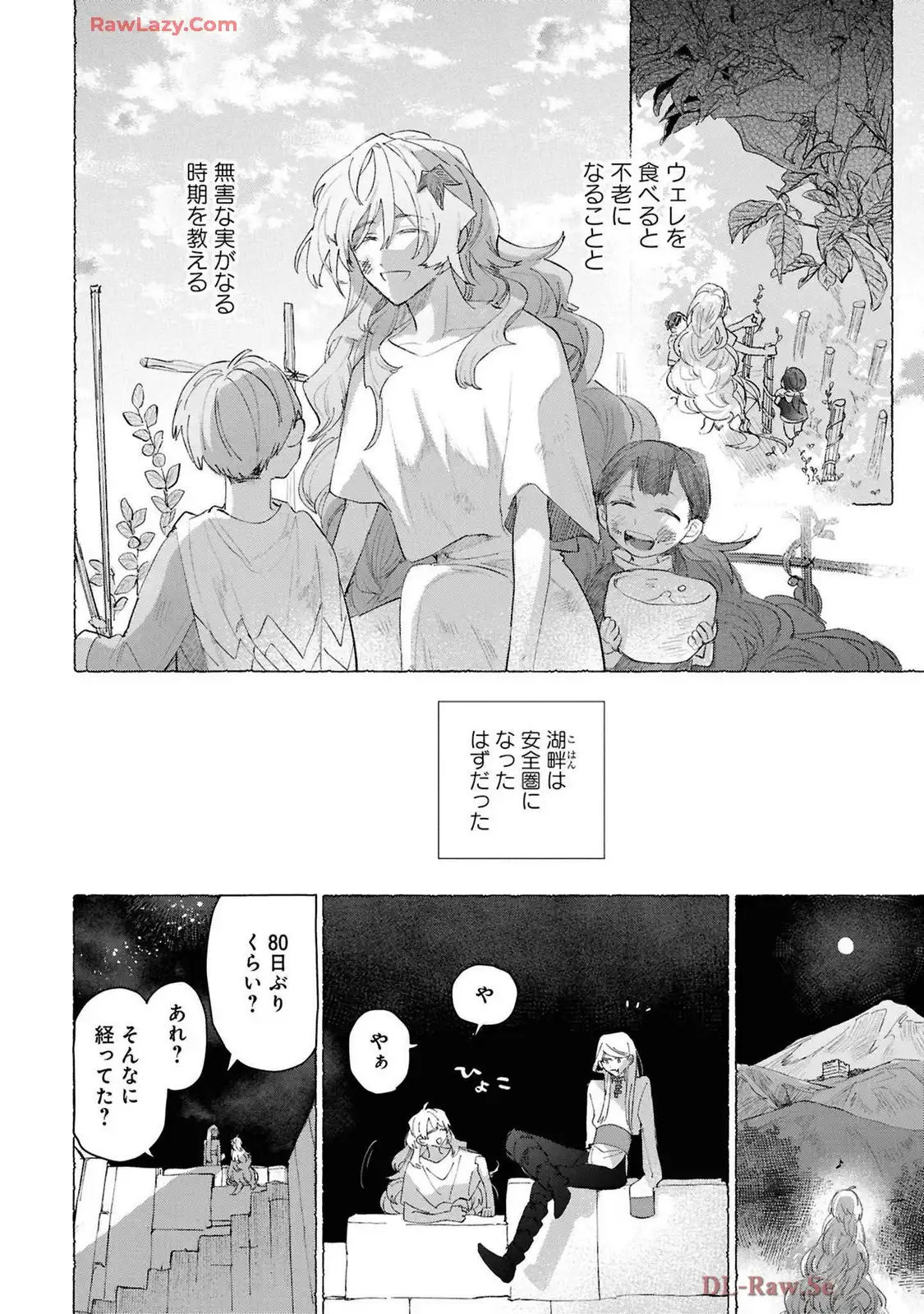 P48