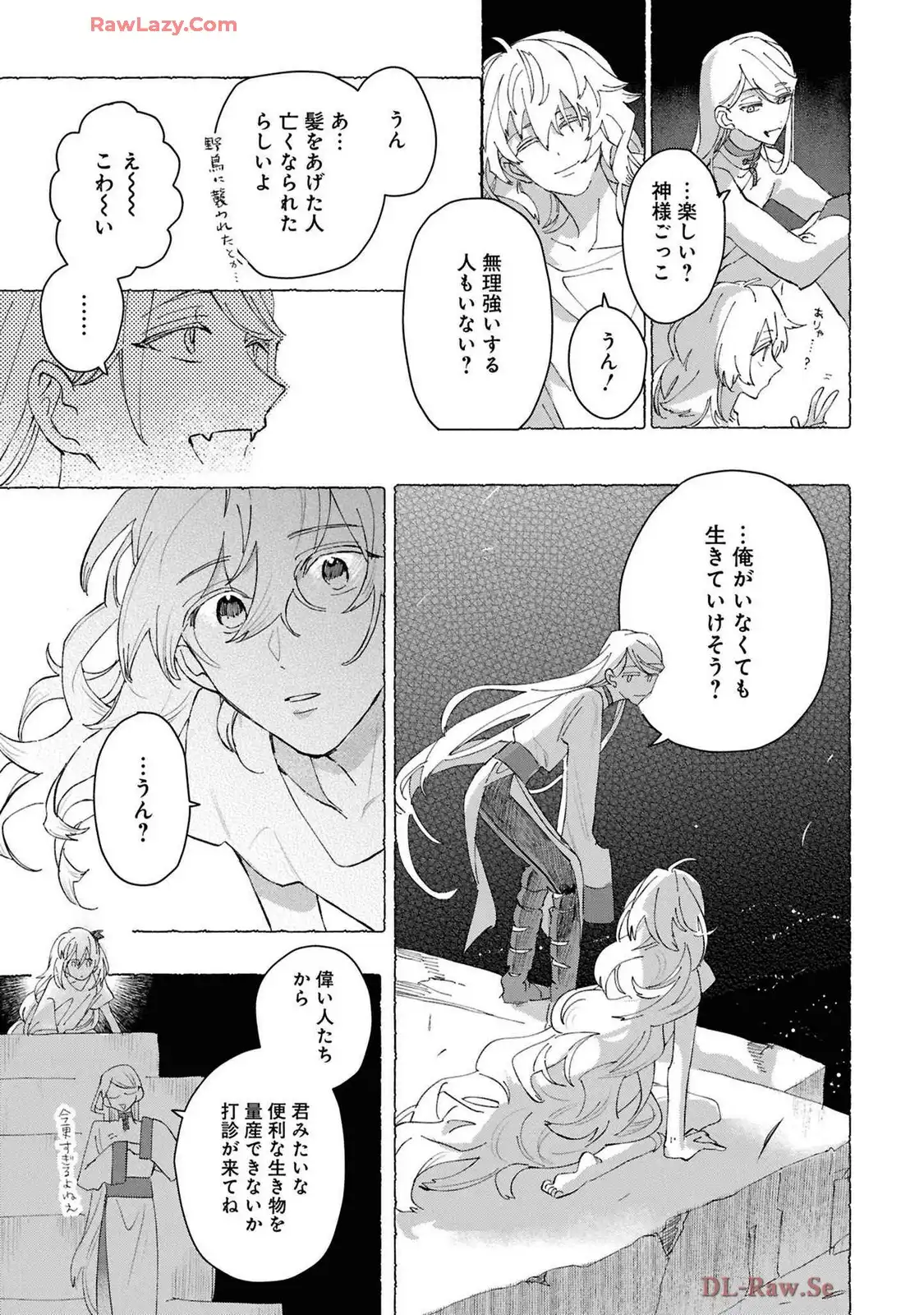 P49