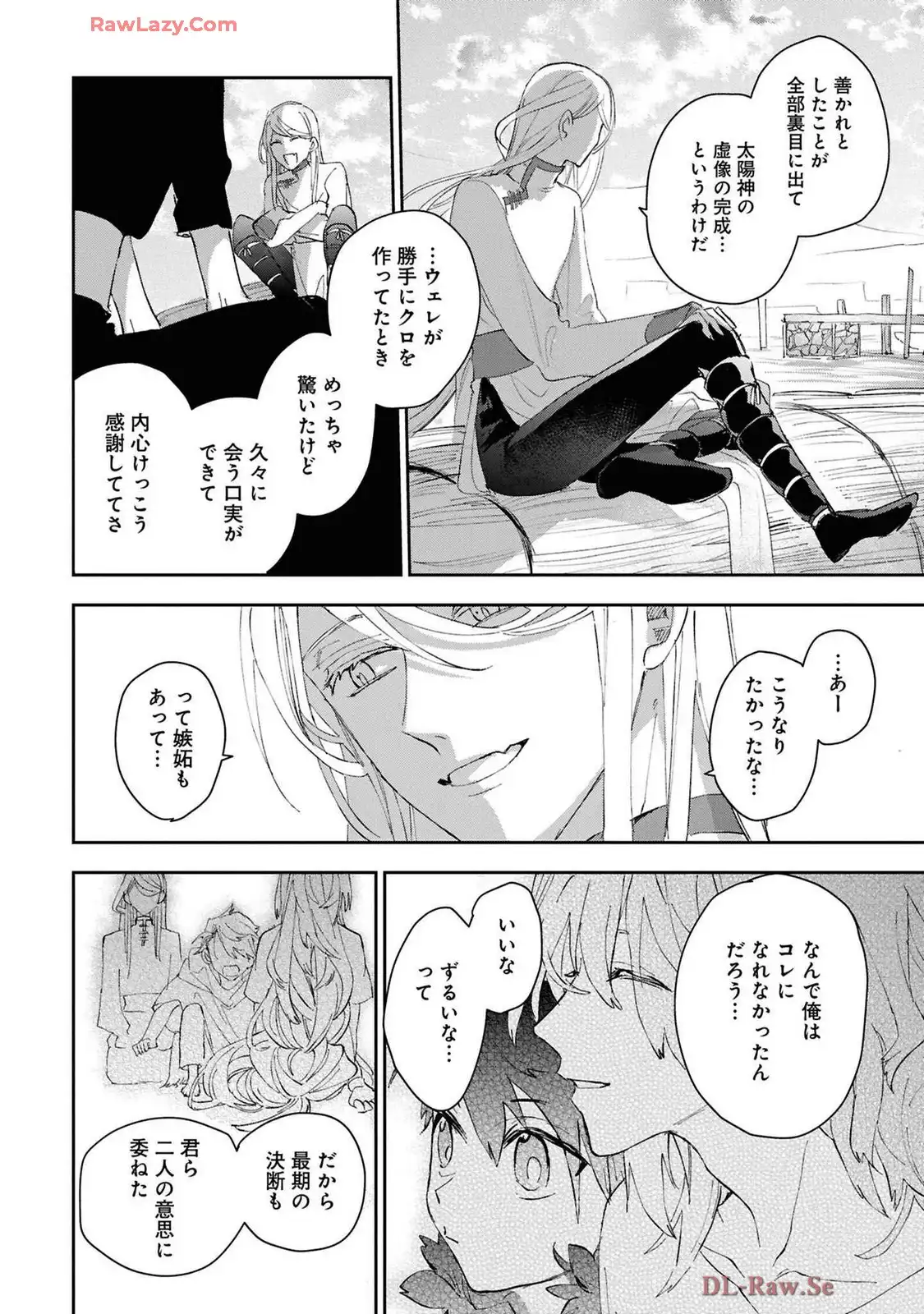 P52