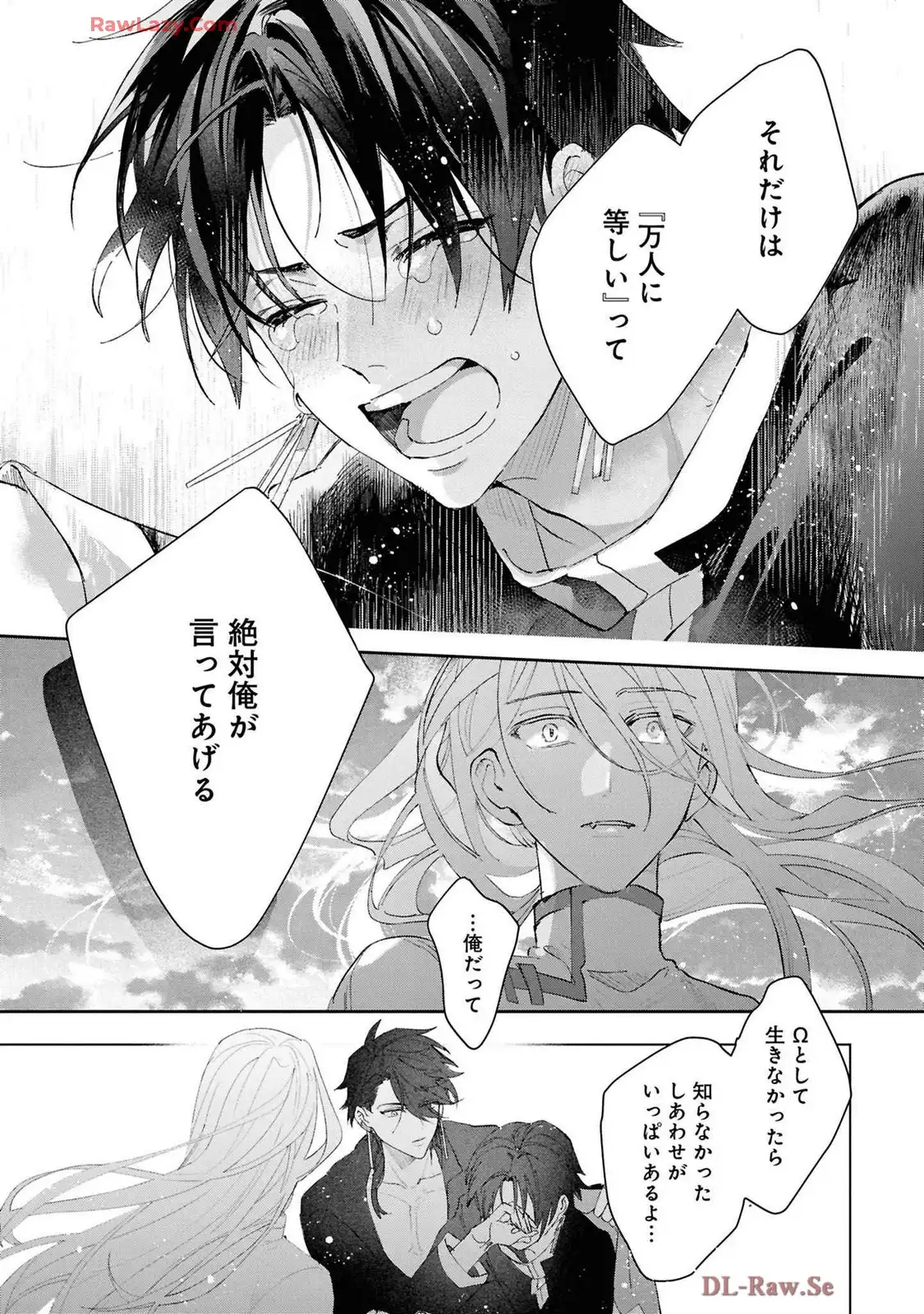 P61