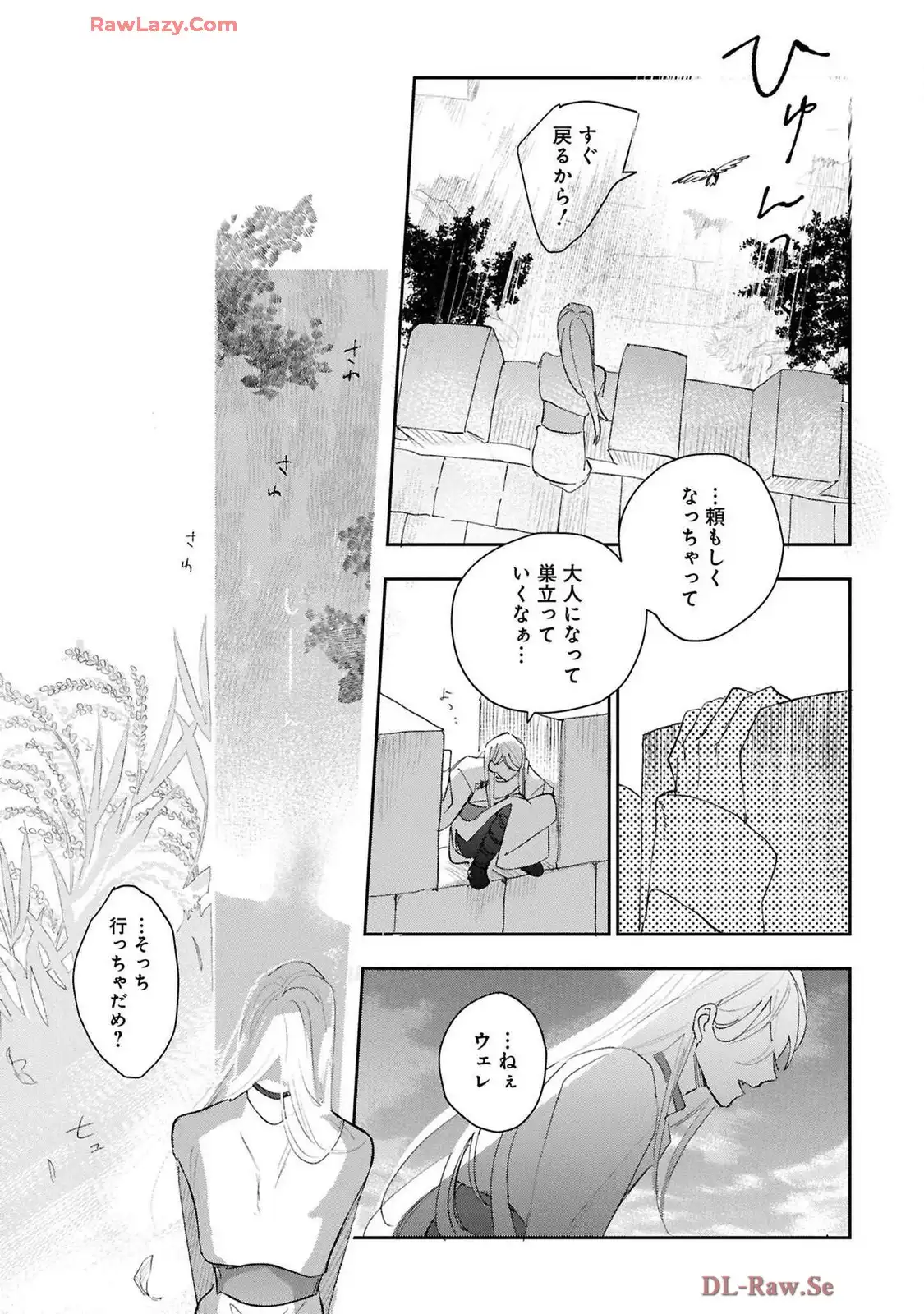 P67