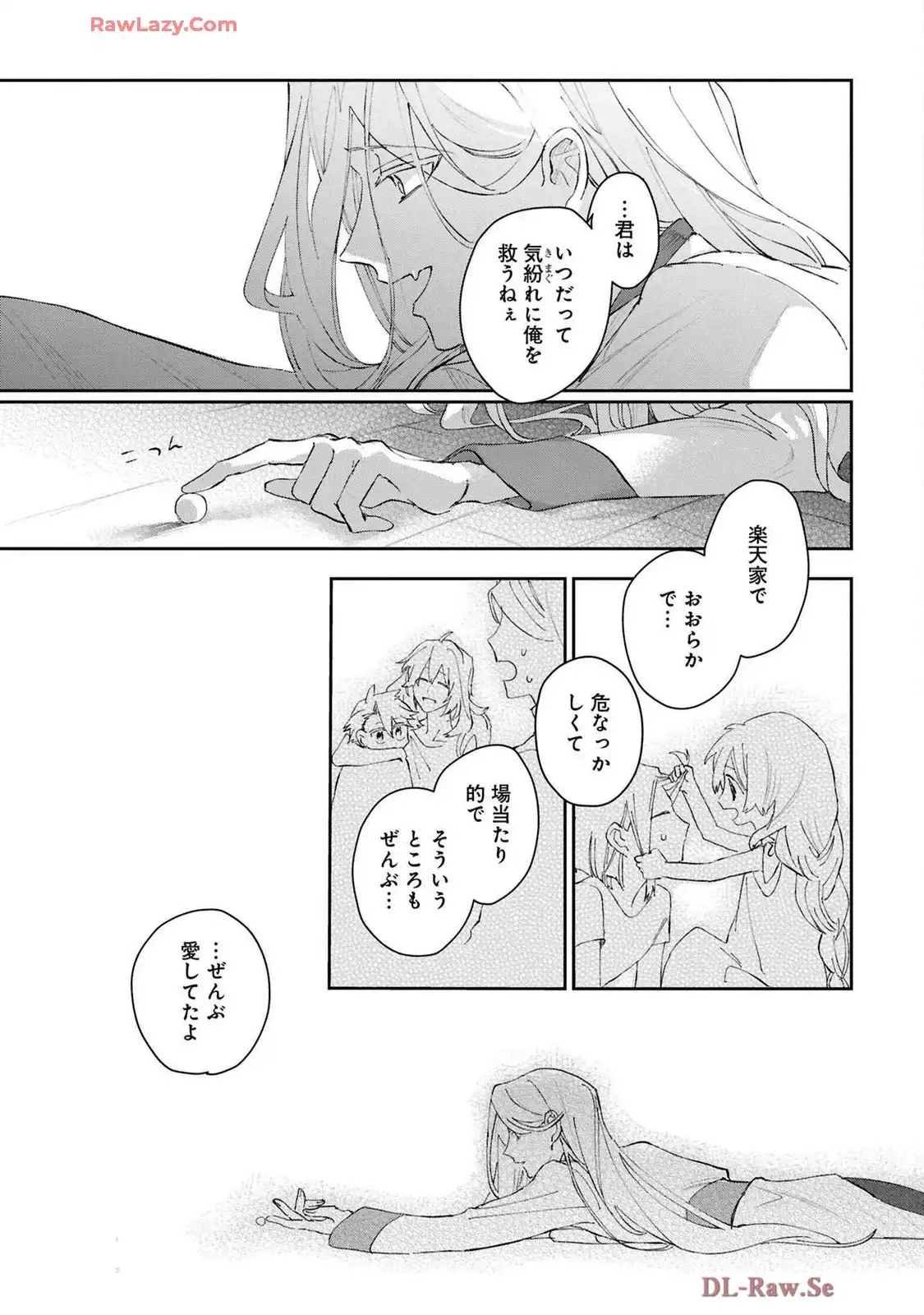 P69