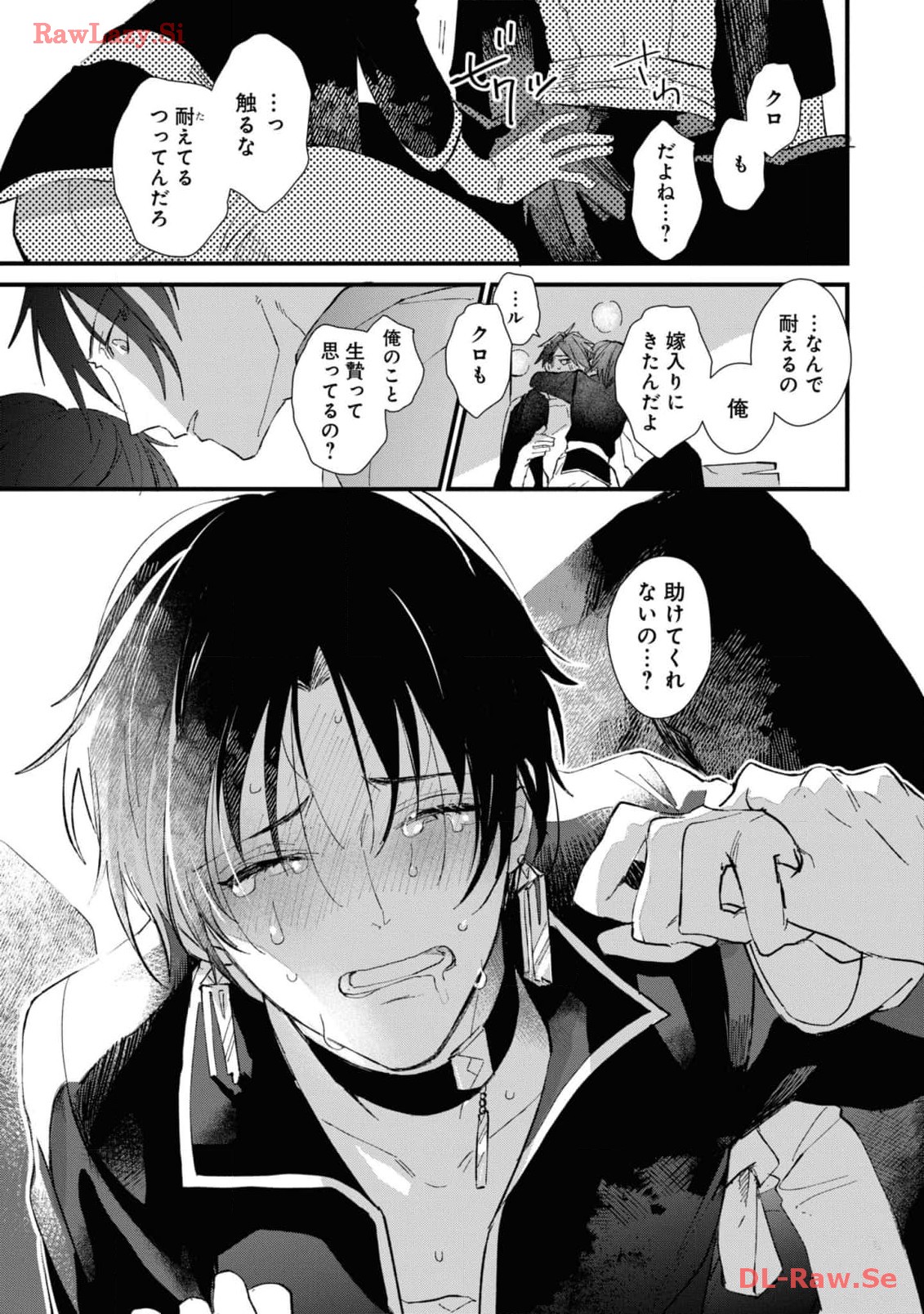 P25