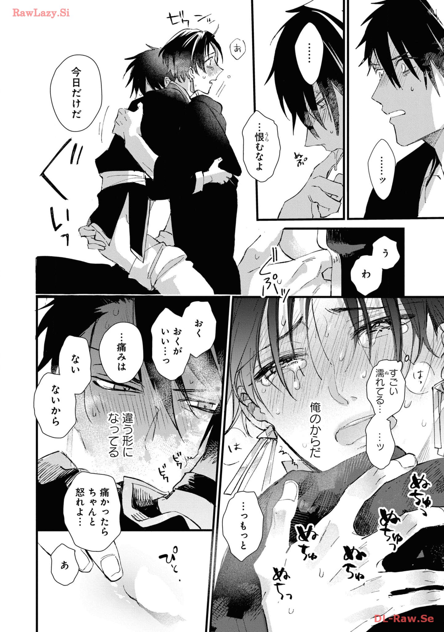 P26