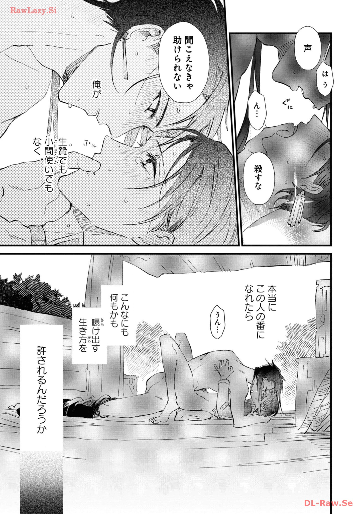 P31