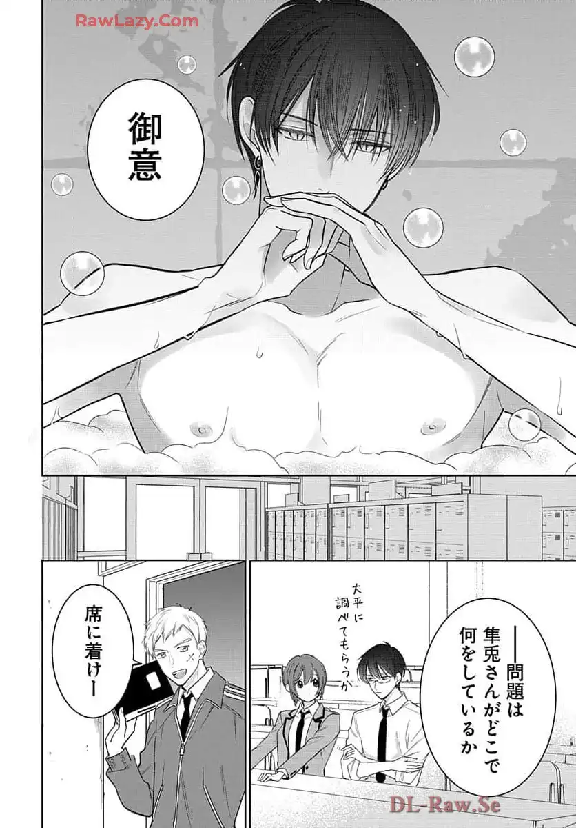 P28