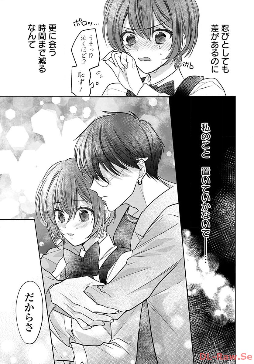 P33