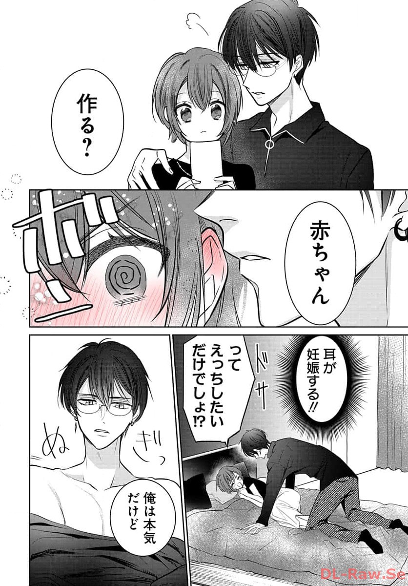 P38