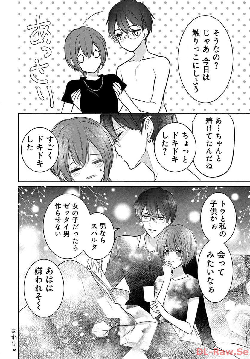 P42