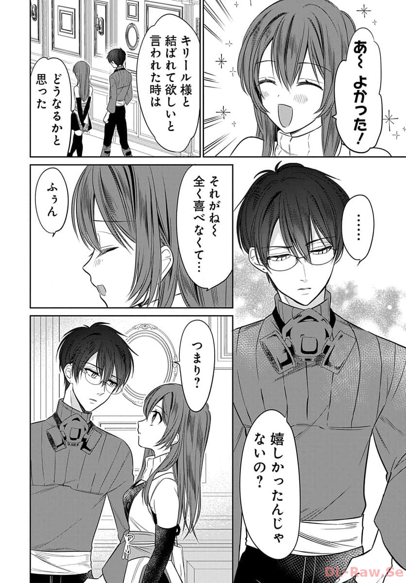 P22
