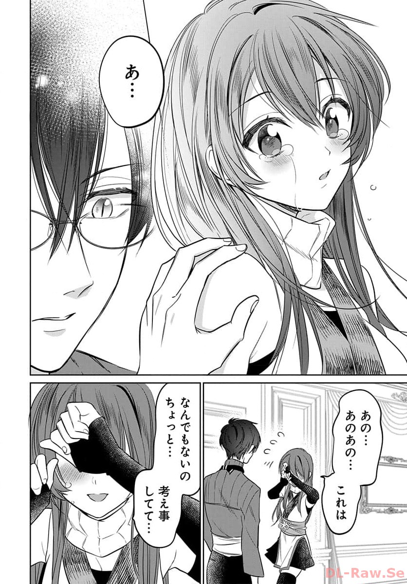 P28
