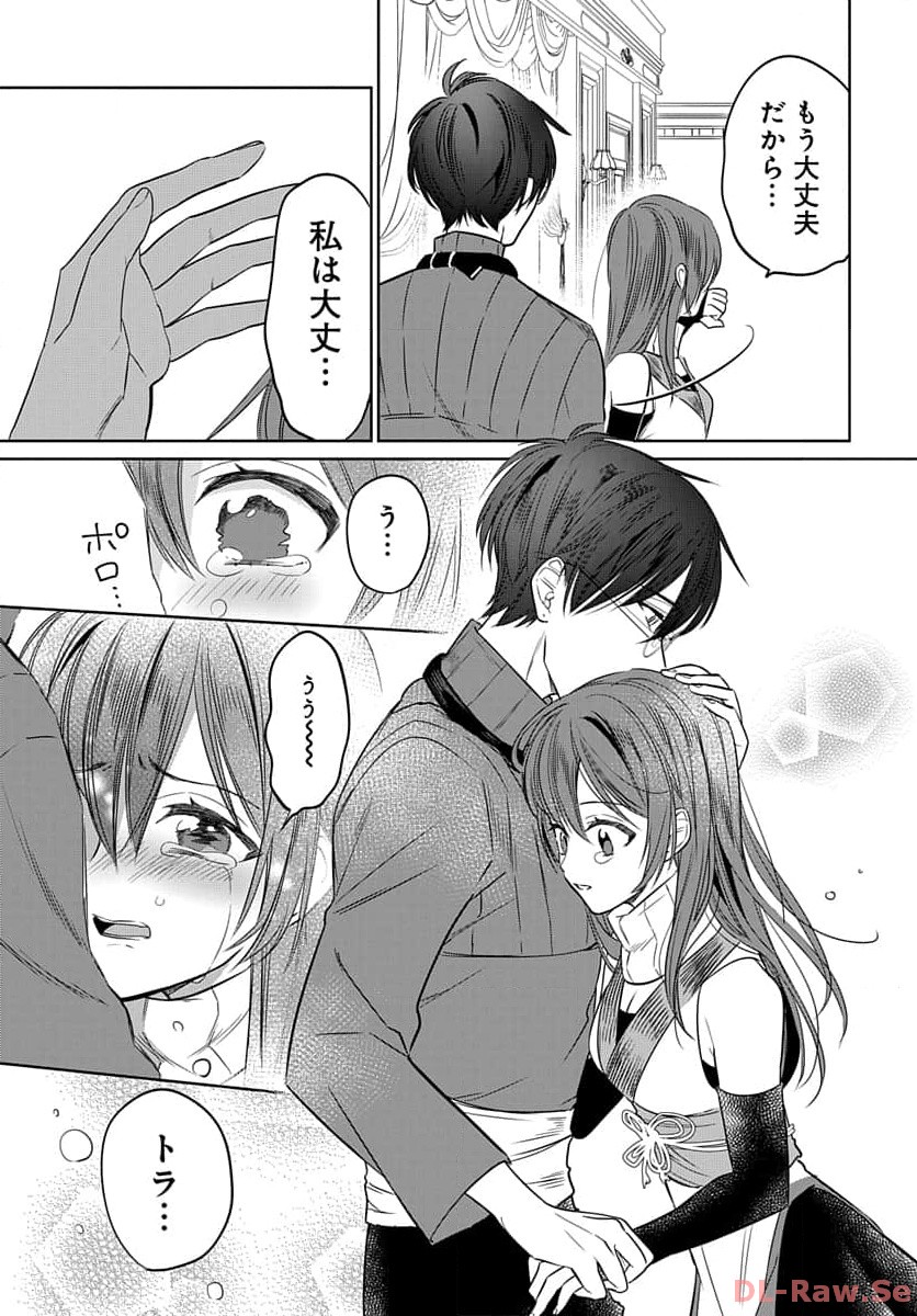 P29