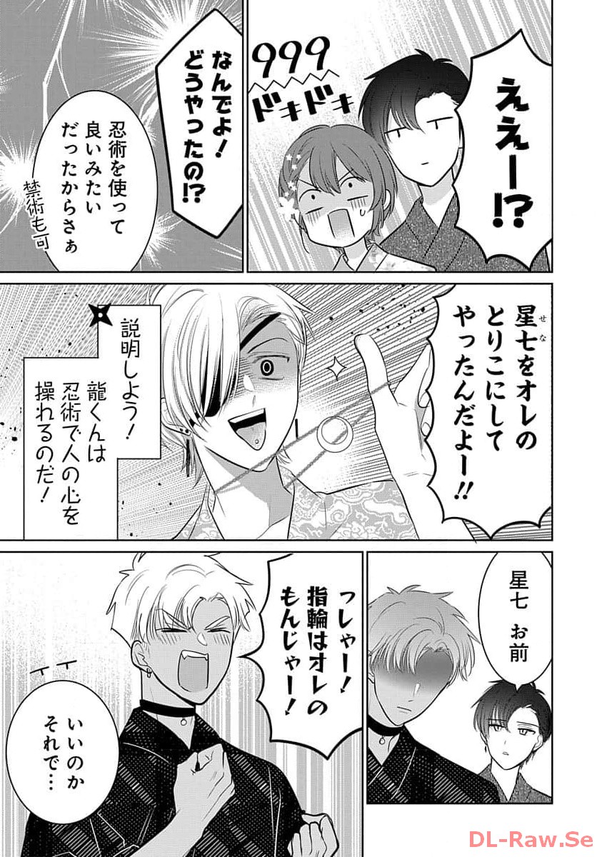P23