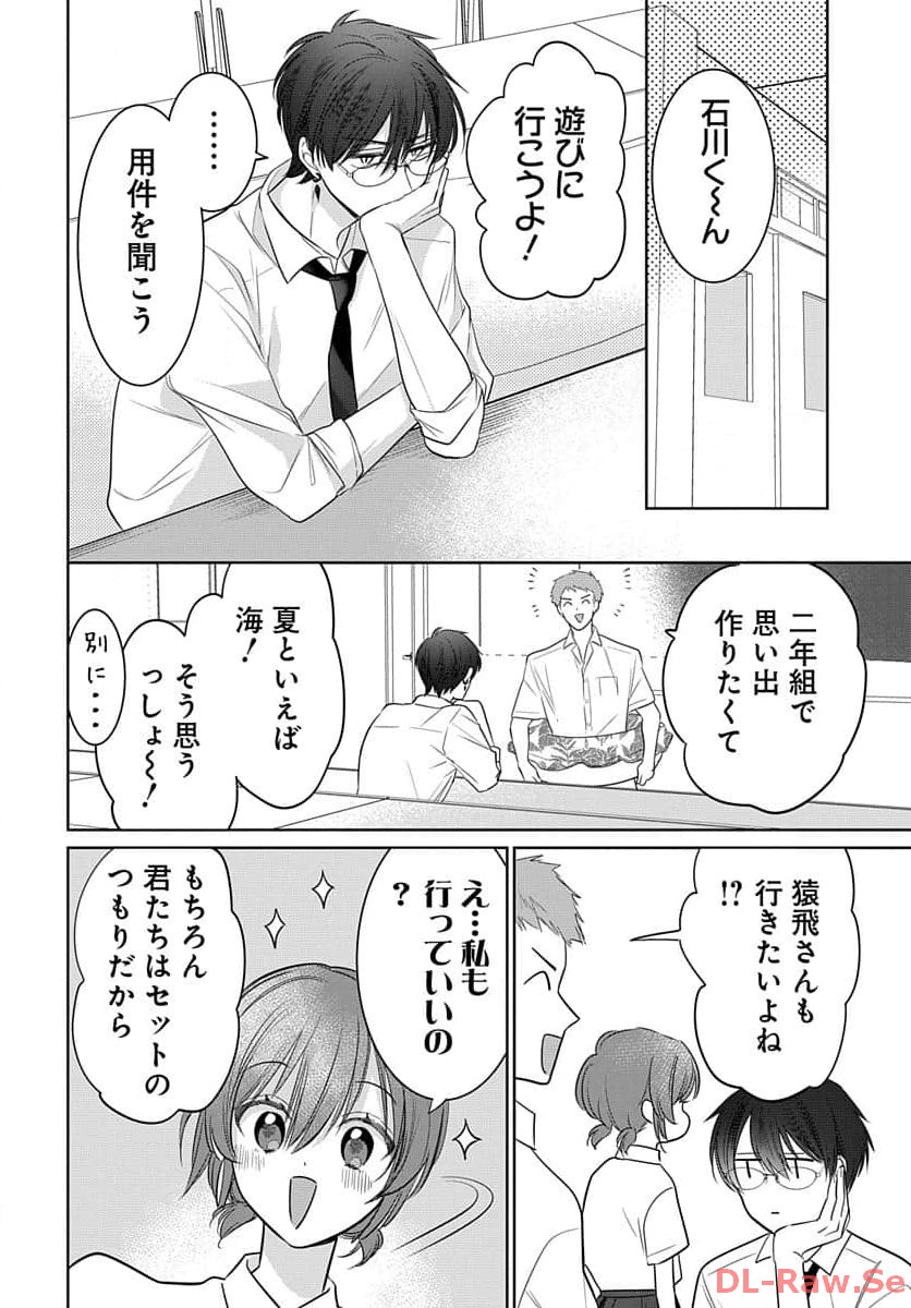 P28