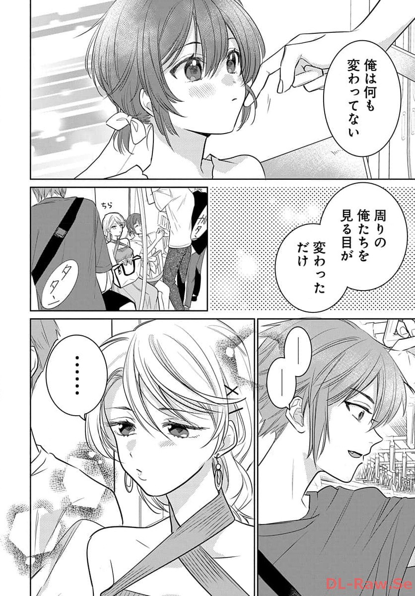 P32