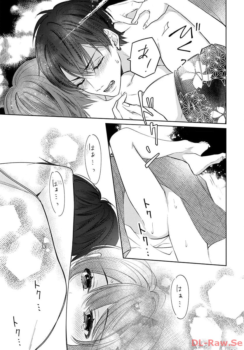 P33