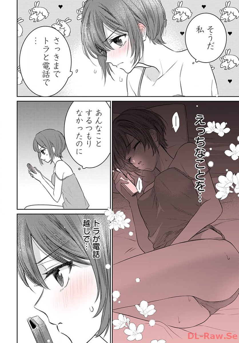 P42