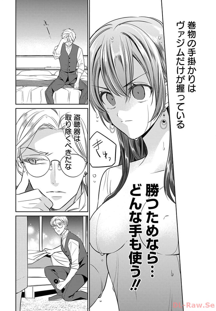 P36