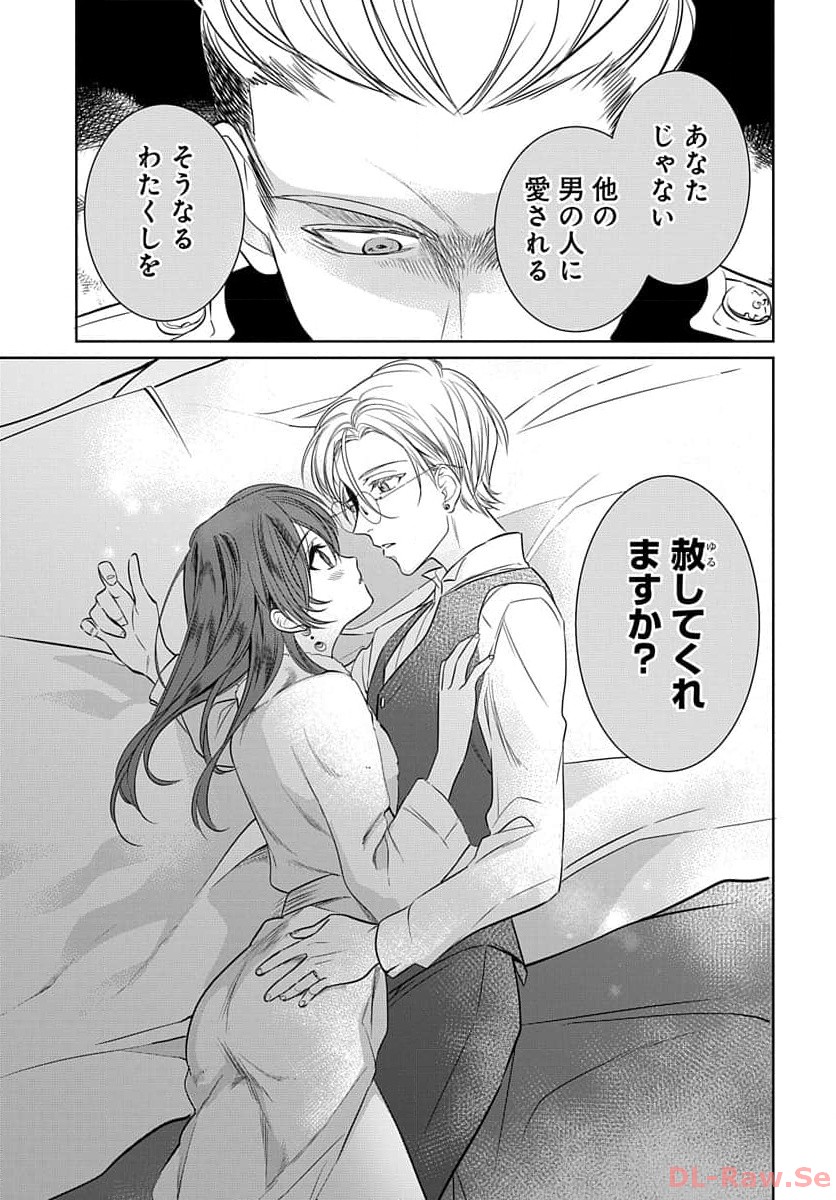 P39