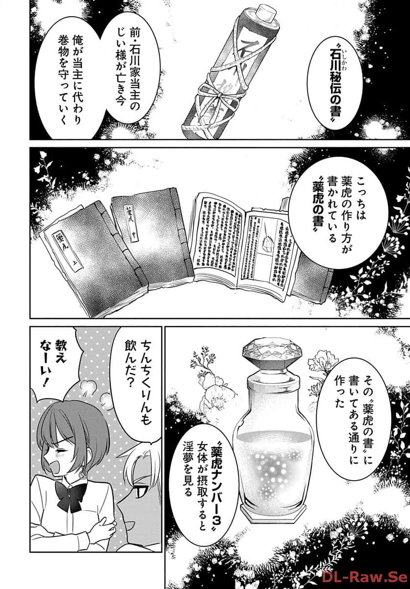 P16