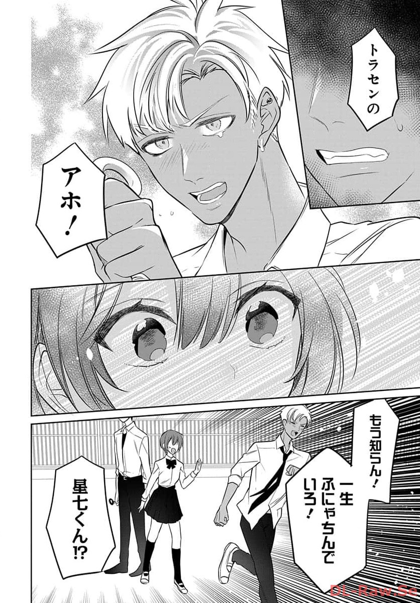 P28