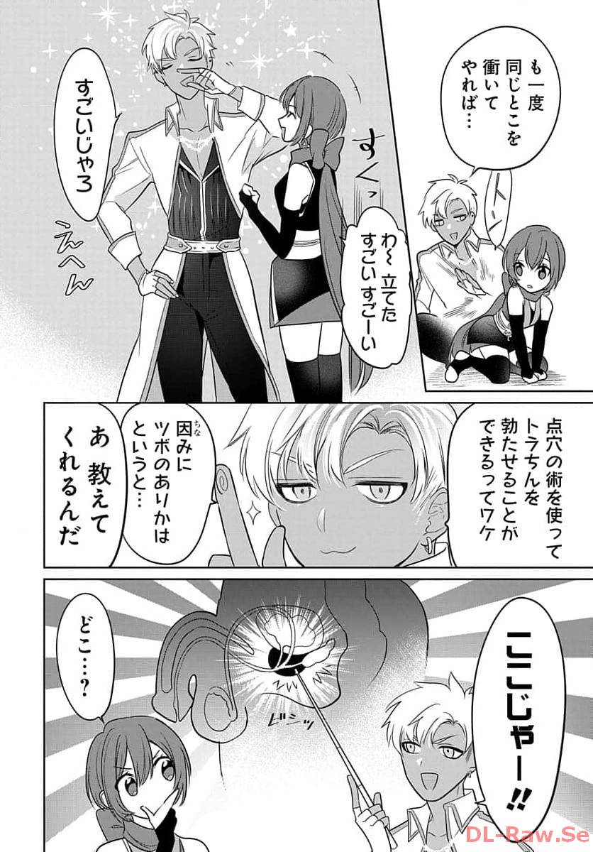 P4