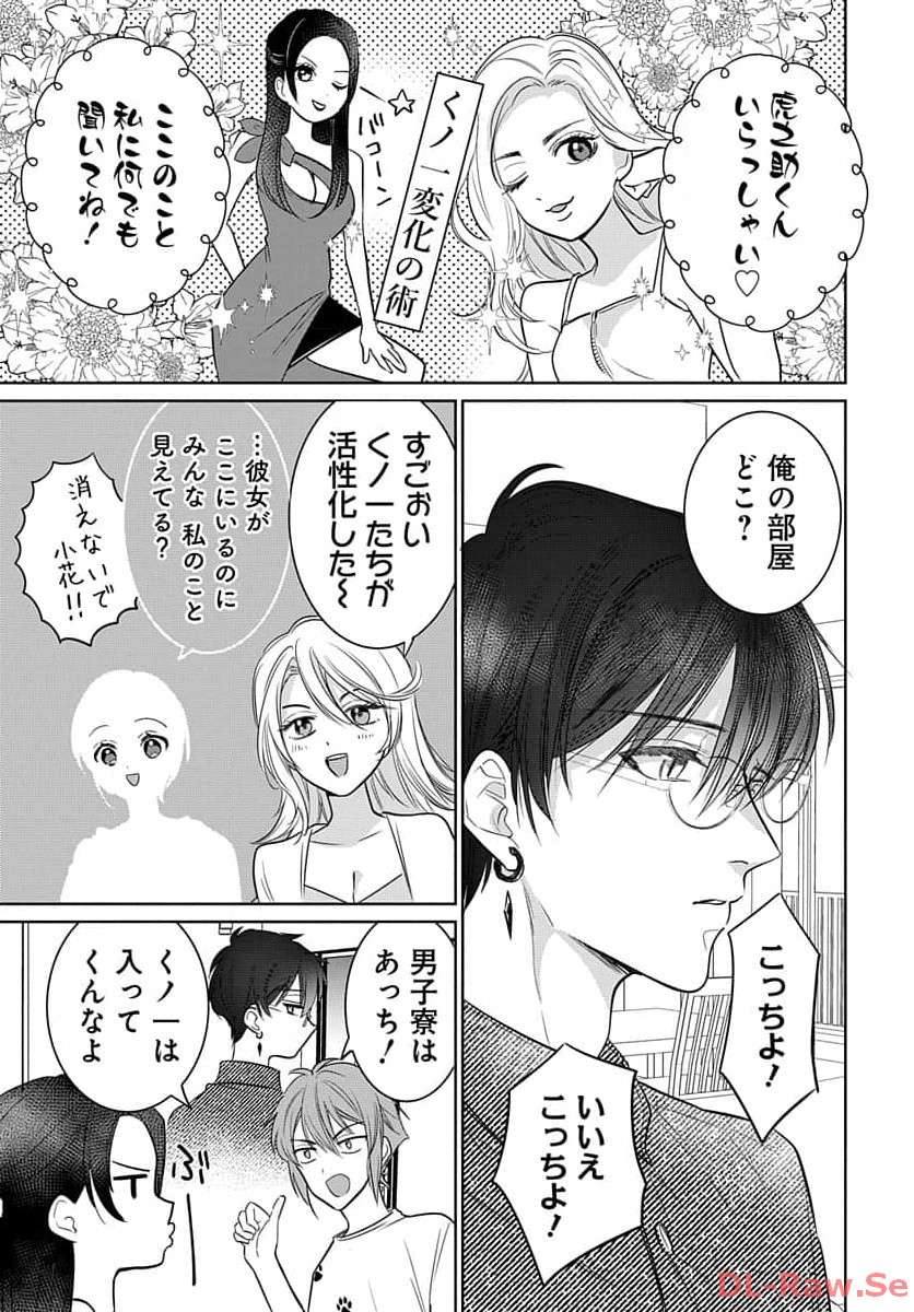 P19