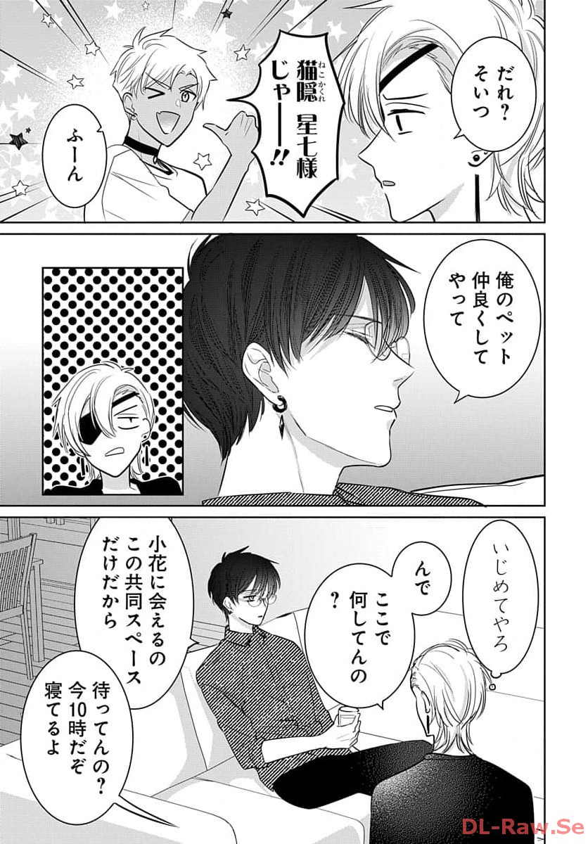 P29